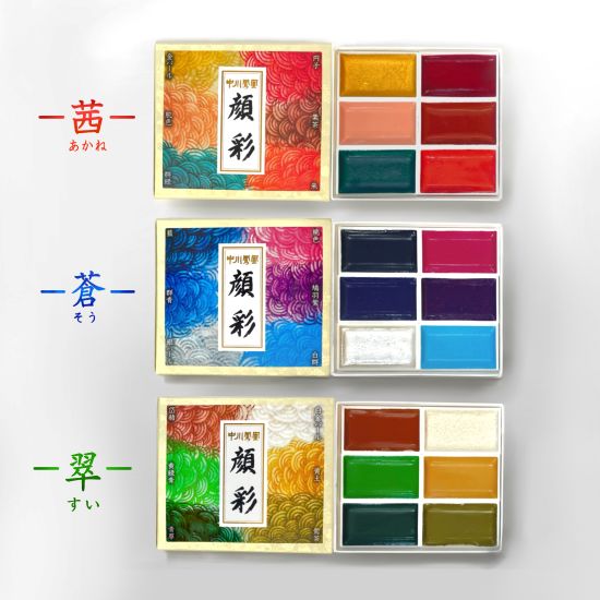 2025年 | お知らせ・日本画教室 | ナカガワ胡粉絵具株式会社